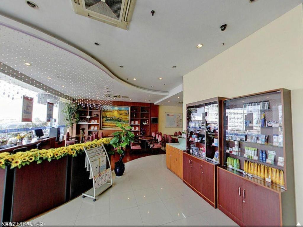 Hanting Hotel Shanghai Songjiang Extérieur photo