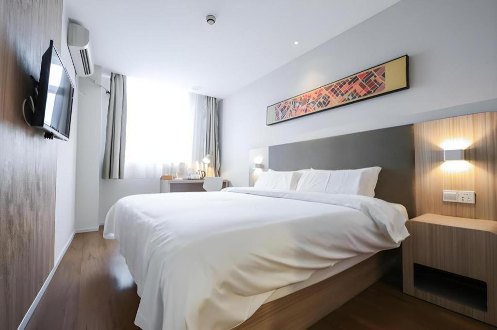 Hanting Hotel Shanghai Songjiang Extérieur photo