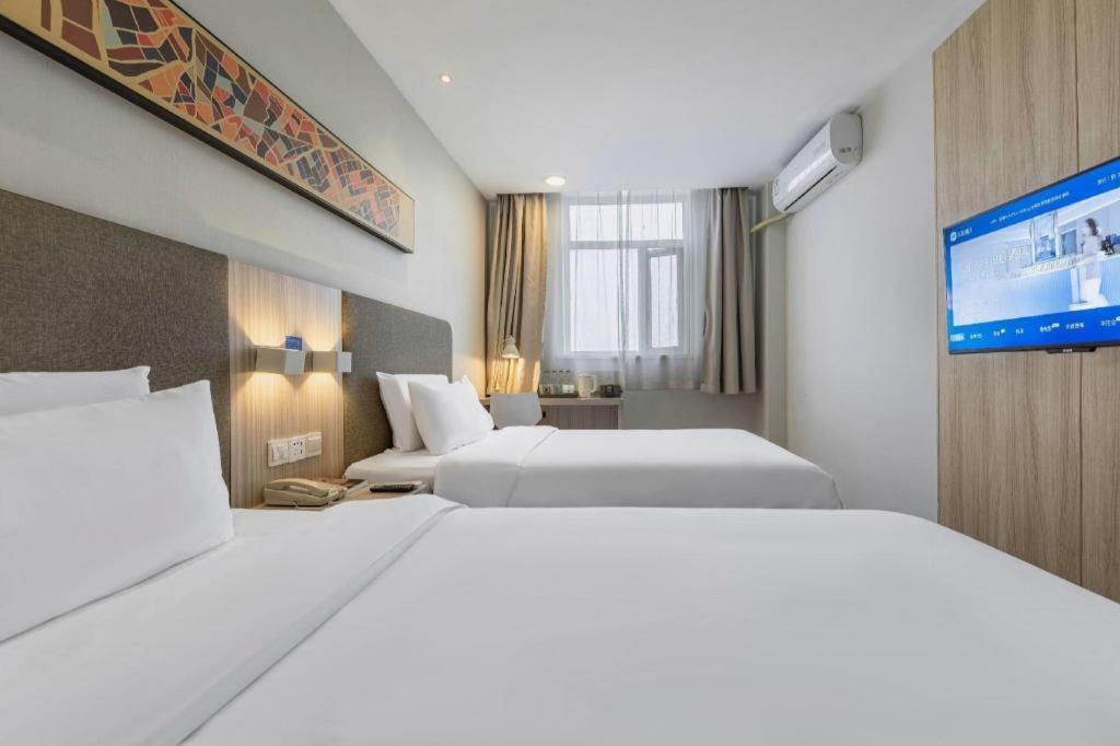 Hanting Hotel Shanghai Songjiang Extérieur photo