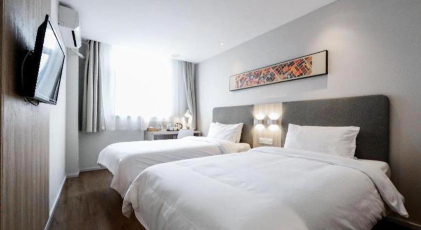Hanting Hotel Shanghai Songjiang Extérieur photo