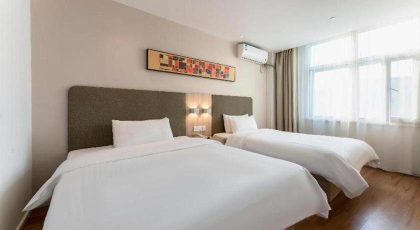Hanting Hotel Shanghai Songjiang Extérieur photo