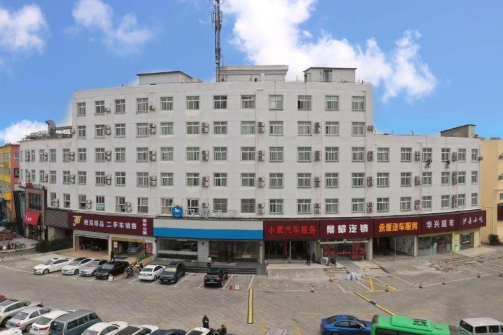 Hanting Hotel Shanghai Songjiang Extérieur photo