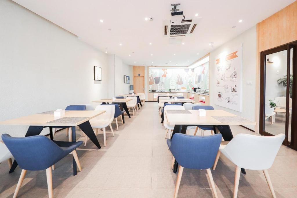 Hanting Hotel Shanghai Songjiang Extérieur photo