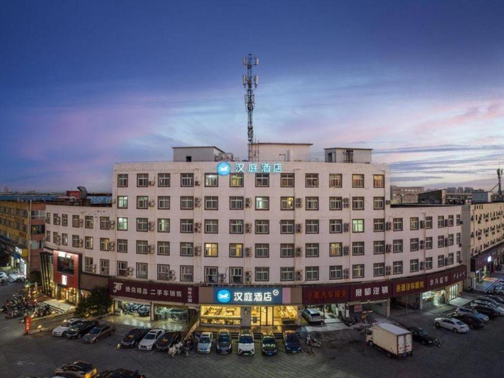 Hanting Hotel Shanghai Songjiang Extérieur photo