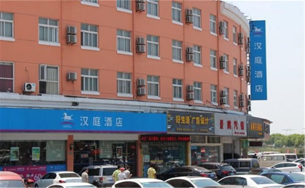Hanting Hotel Shanghai Songjiang Extérieur photo